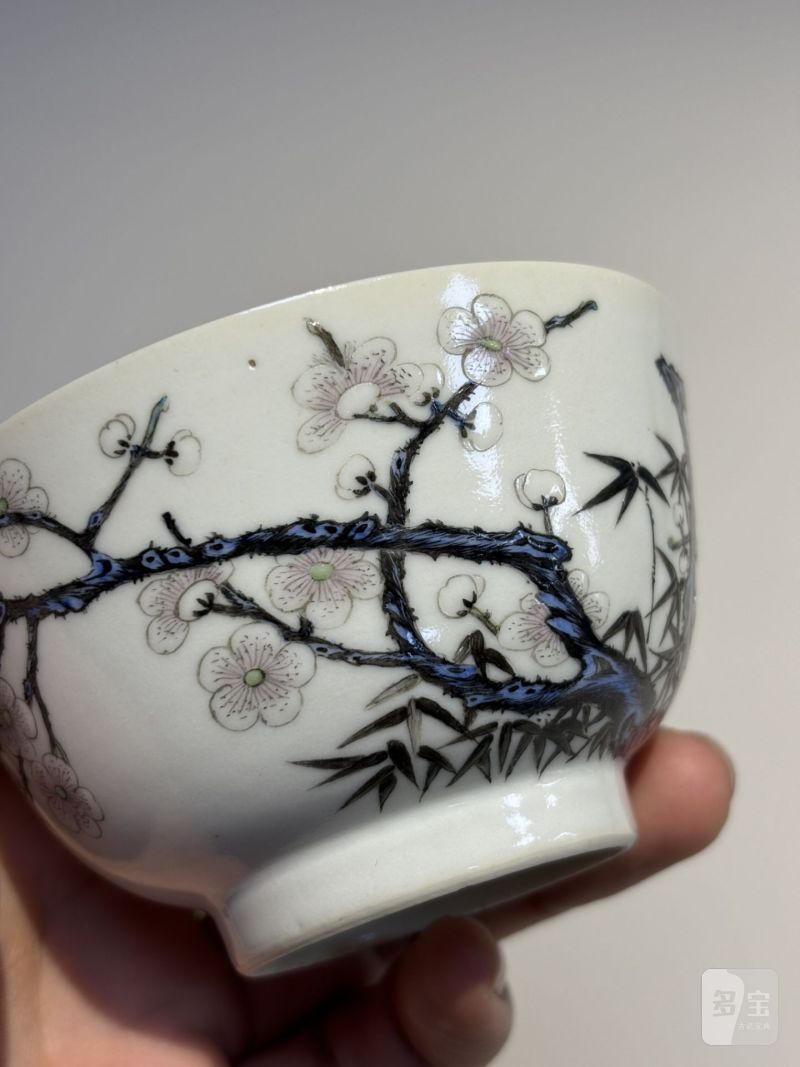    清道光 粉彩梅竹双清图茶碗 - 图6
